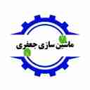 ماشین سازی جعفری، ساخت خطوط فرآوری پسته در رفسنجان